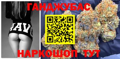 2c-b Нальчик