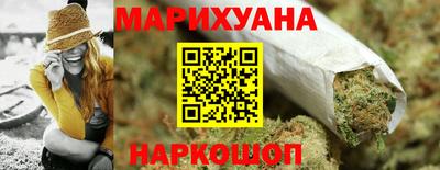 mdma Новодвинск