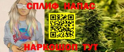 2c-b Нальчик