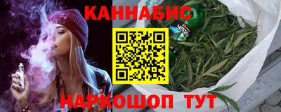МДМА Нарткала