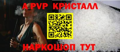 МДМА Нарткала