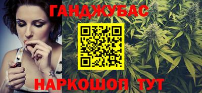 МДМА Нарткала