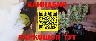 МДМА Нарткала