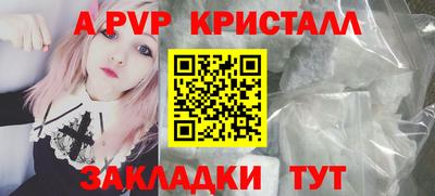 МДМА Нарткала