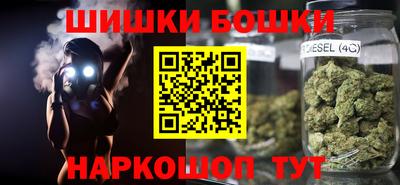 таблы Наро-Фоминск