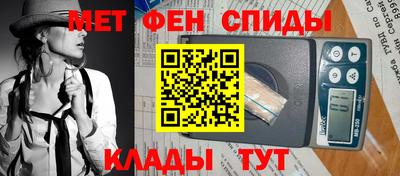 2c-b Нальчик