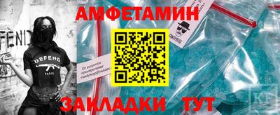 2c-b Нальчик
