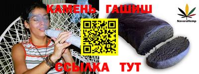 2c-b Нальчик