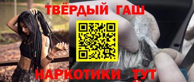 МДМА Нарткала