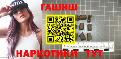 МДМА Нарткала
