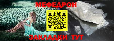 2c-b Нальчик
