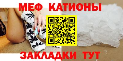 2c-b Нальчик